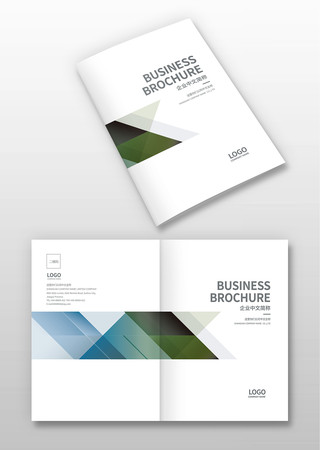 企业画册封面 企业画册封面