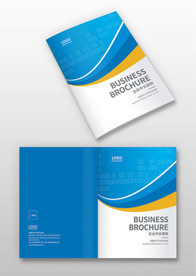 ��ҵ�������ģ��