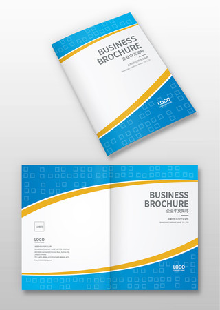 企业宣传册封面 企业宣传册封面