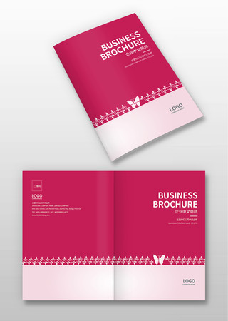 饰品画册封面模版 饰品画册封面模版