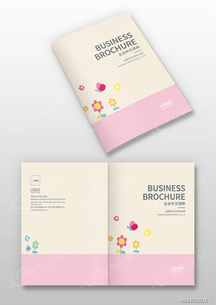 ��Ʒ����������