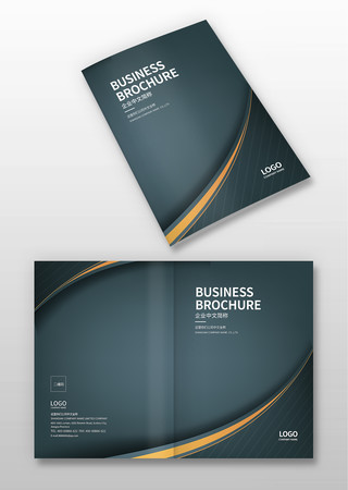 宣传册封面 宣传册封面