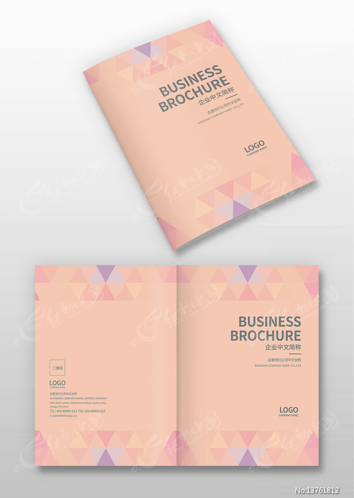 ��Ʒ����