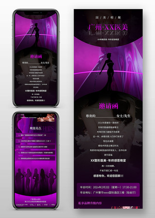 ҽ�����뺯��ͼ PSD