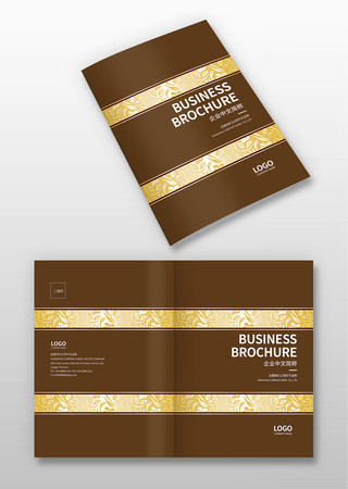 招商画册封面 招商画册封面