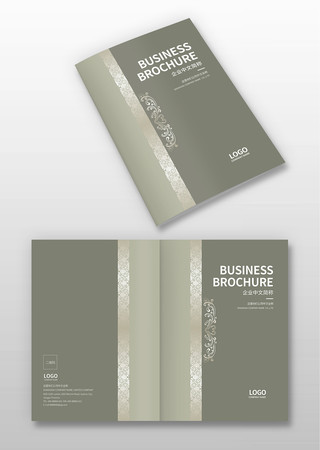 质感画册封面 质感画册封面