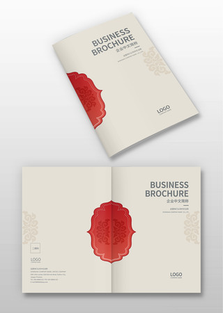 中式画册封面 中式画册封面