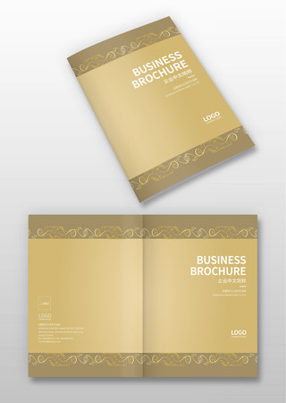 足浴画册封面 足浴画册封面