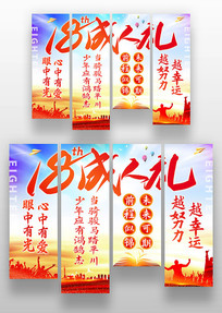 18���������������װ������