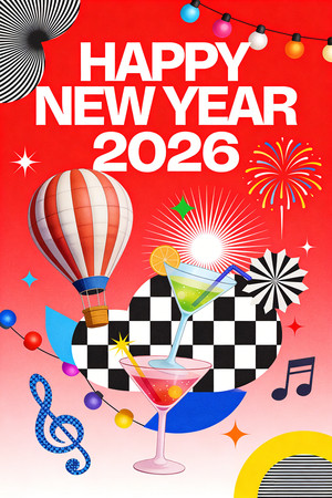 2026跨年新年创意抽象庆祝节日海报设计 2026跨年新年创意抽象庆祝节日海报设计