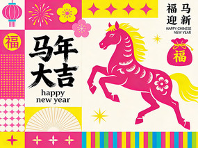 2026���괺��������մ��⺣���زı���