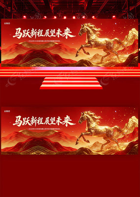 2026������ҵ��ᱳ�����ʢ�䱳��չ��