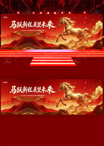 2026������ҵ��ᱳ�����ʢ�䱳��չ��