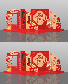 2026�������걳�����»���ô����