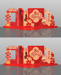 2026�������걳�����»���ô����