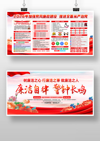 2026�굳���������������Ļ�����չ��