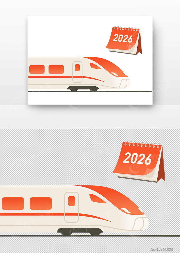 2026�����ͼʾ