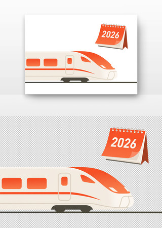 2026�����ͼʾ