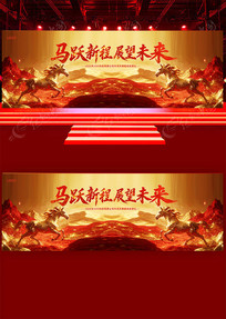 2026��ᱳ�����깫˾������̨����չ��