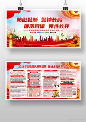 2026���ǿ�����������������Ļ�չ��