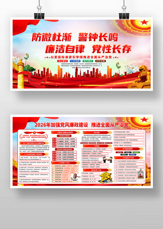 2026���ǿ�����������������Ļ�չ��