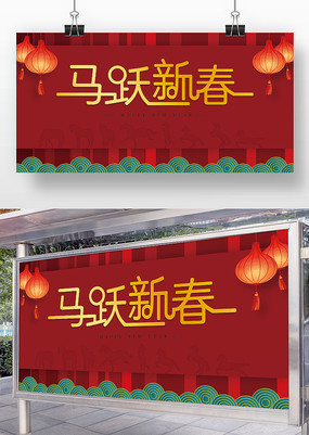 2026����Ծ�´�����չ��