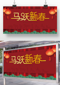 2026����Ծ�´�����չ��