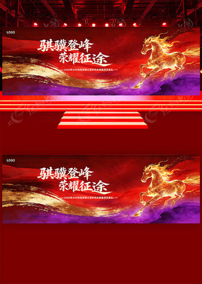 2026ͨ����ᱳ�����������̨����