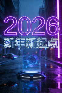 2026���괺�ڿƼ��пƻ��޺�ƺ����ز�