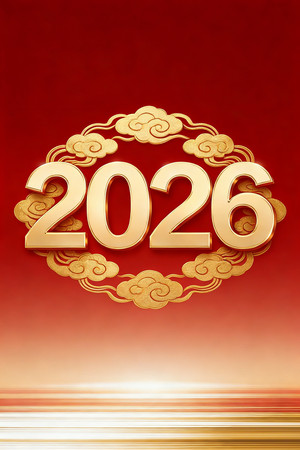 2026新年春节新春红色喜庆海报背景素材 2026新年春节新春红色喜庆海报背景素材