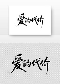 ���Ĵ����鷨��