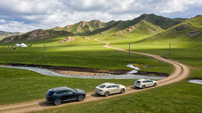 ��ԭ�ϵ����г���