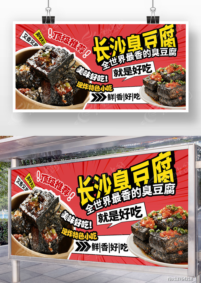 ��ɳ��������������