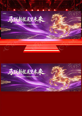 ����2026���깫˾��ҵ��ᱳ��չ��