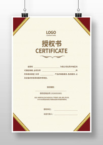 ������Ȩ��