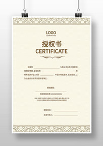 ������Ȩ�����