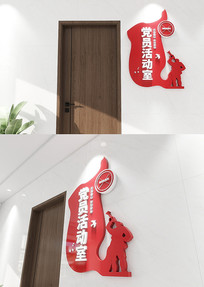 ��Ա��ҵ�������