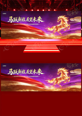 ����2026������ᱳ����˾������̨����