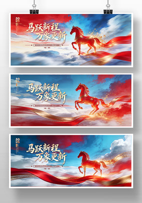 ����2026����ҵ�����̨������Ļ����