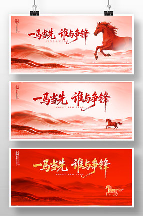 ����2026����ҵ�����̨������Ļ���