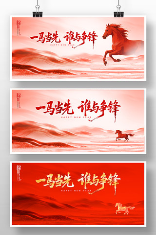 ����2026����ҵ�����̨������Ļ���