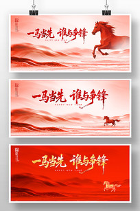 ����2026����ҵ�����̨������Ļ���