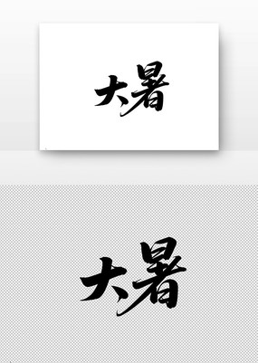 �����鷨��