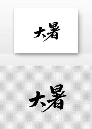 �����鷨��