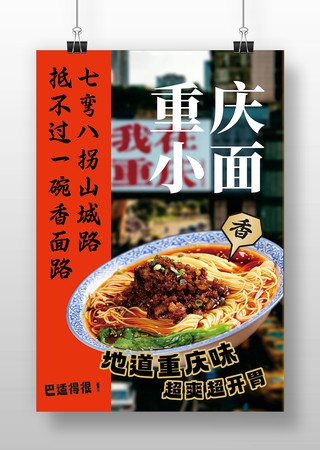 �ص���������С�溣��