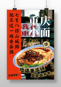 �ص���������С�溣��