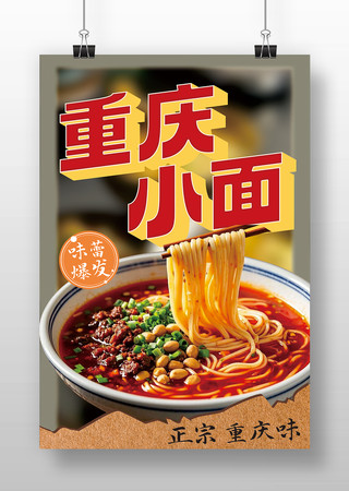 �ص���ɫ����С�溣��