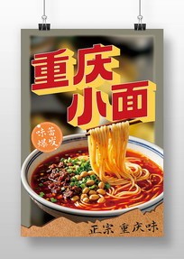 �ص���ɫ����С�溣��