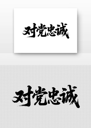 �Ե��ҳ��鷨��