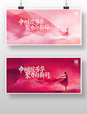 ��ɫ����2026�긾Ů�����ջ�����̨����